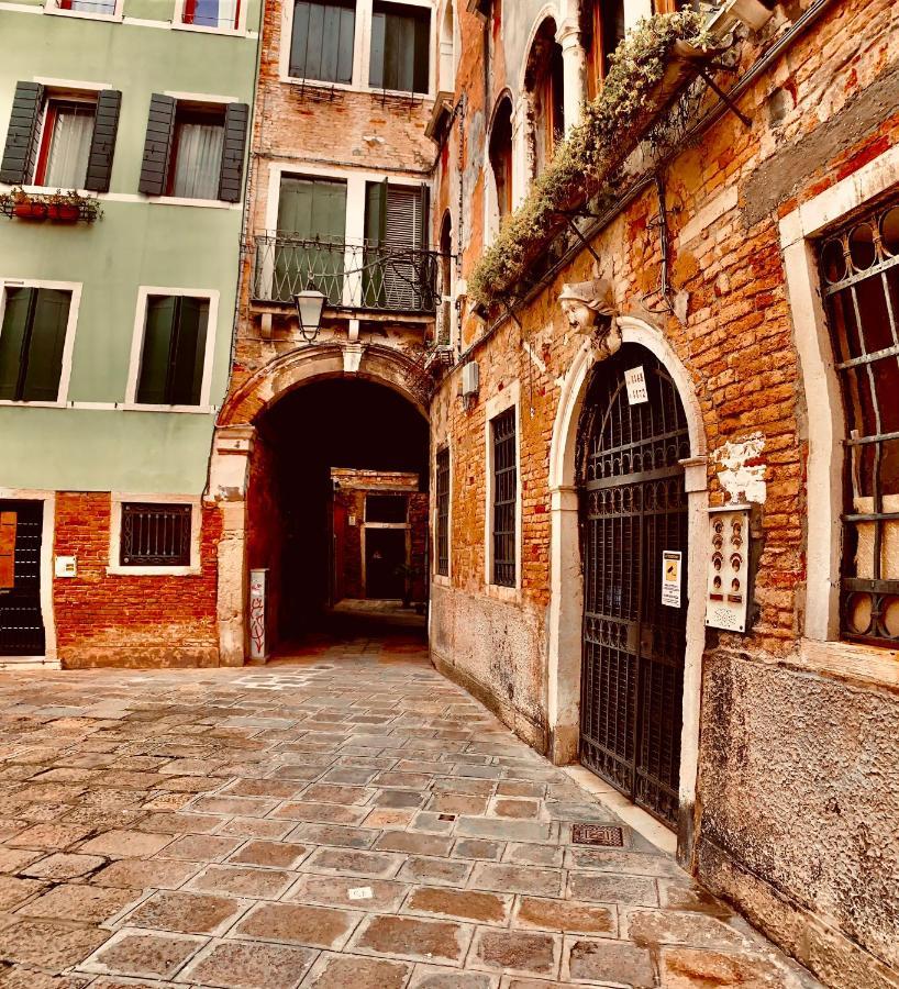 Beautiful Veneza Exterior foto