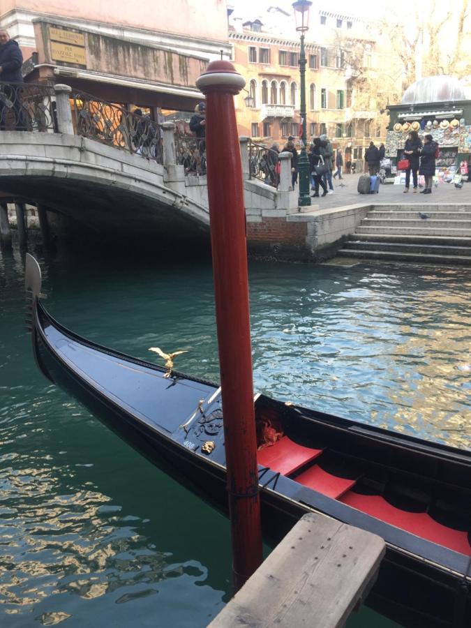 Beautiful Veneza Exterior foto