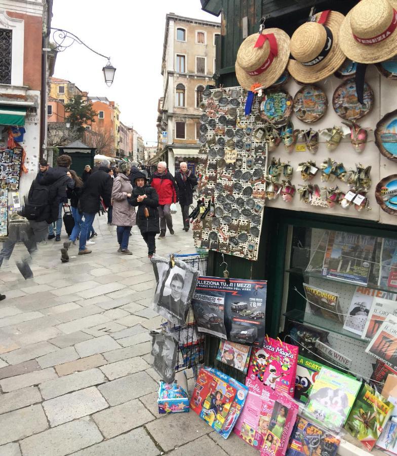 Beautiful Veneza Exterior foto