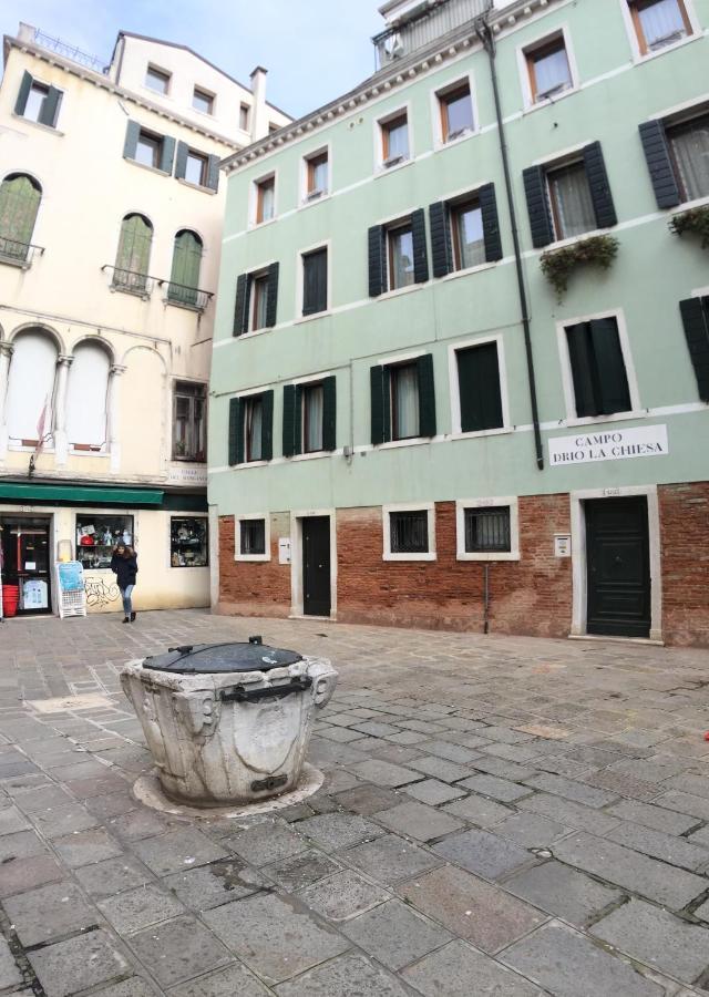 Beautiful Veneza Exterior foto